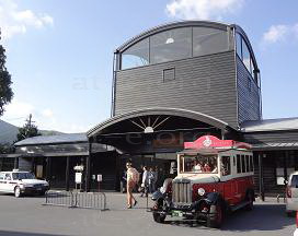 由布院駅