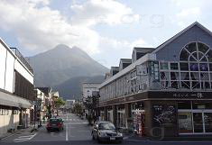 由布院駅前